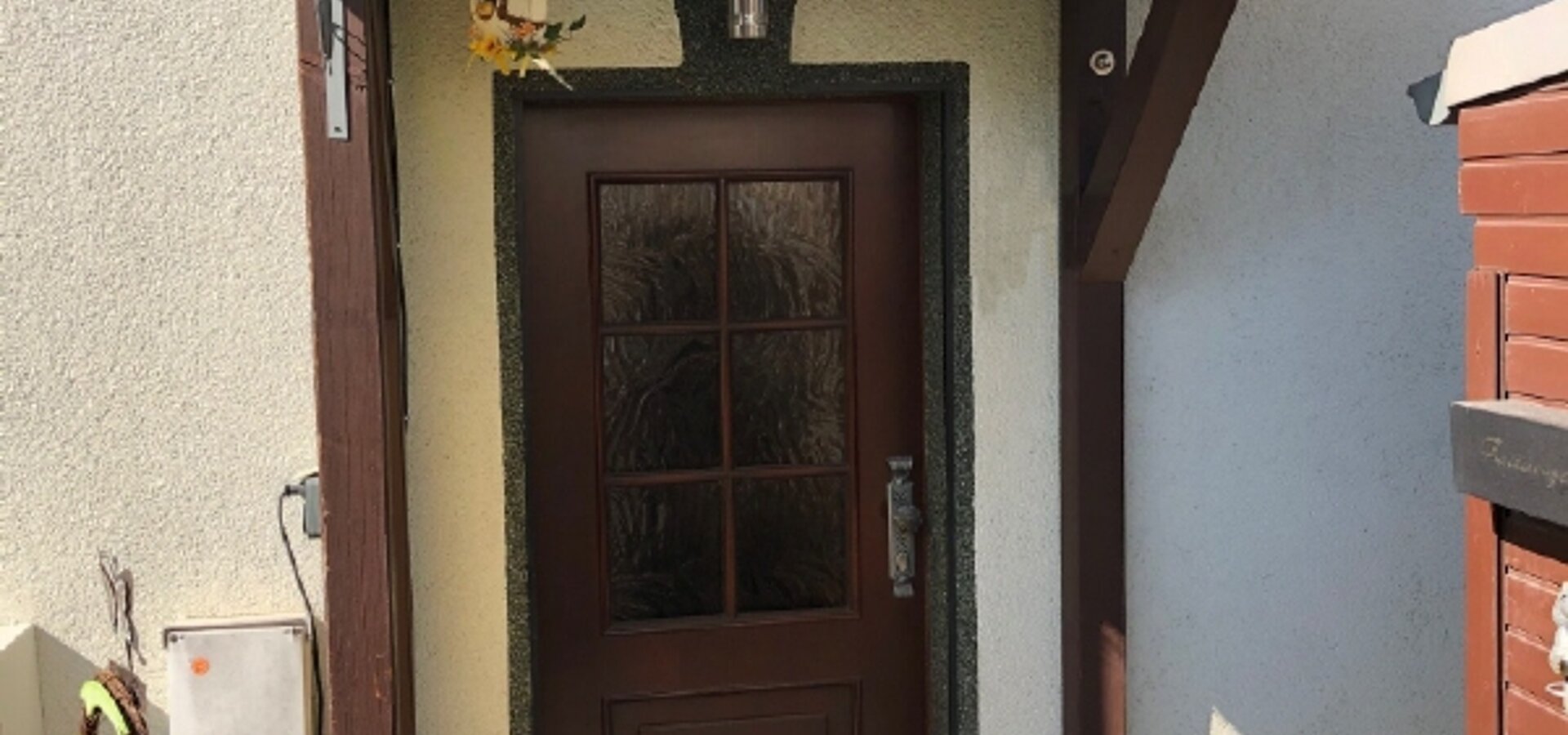 Wir sind zu Hause!