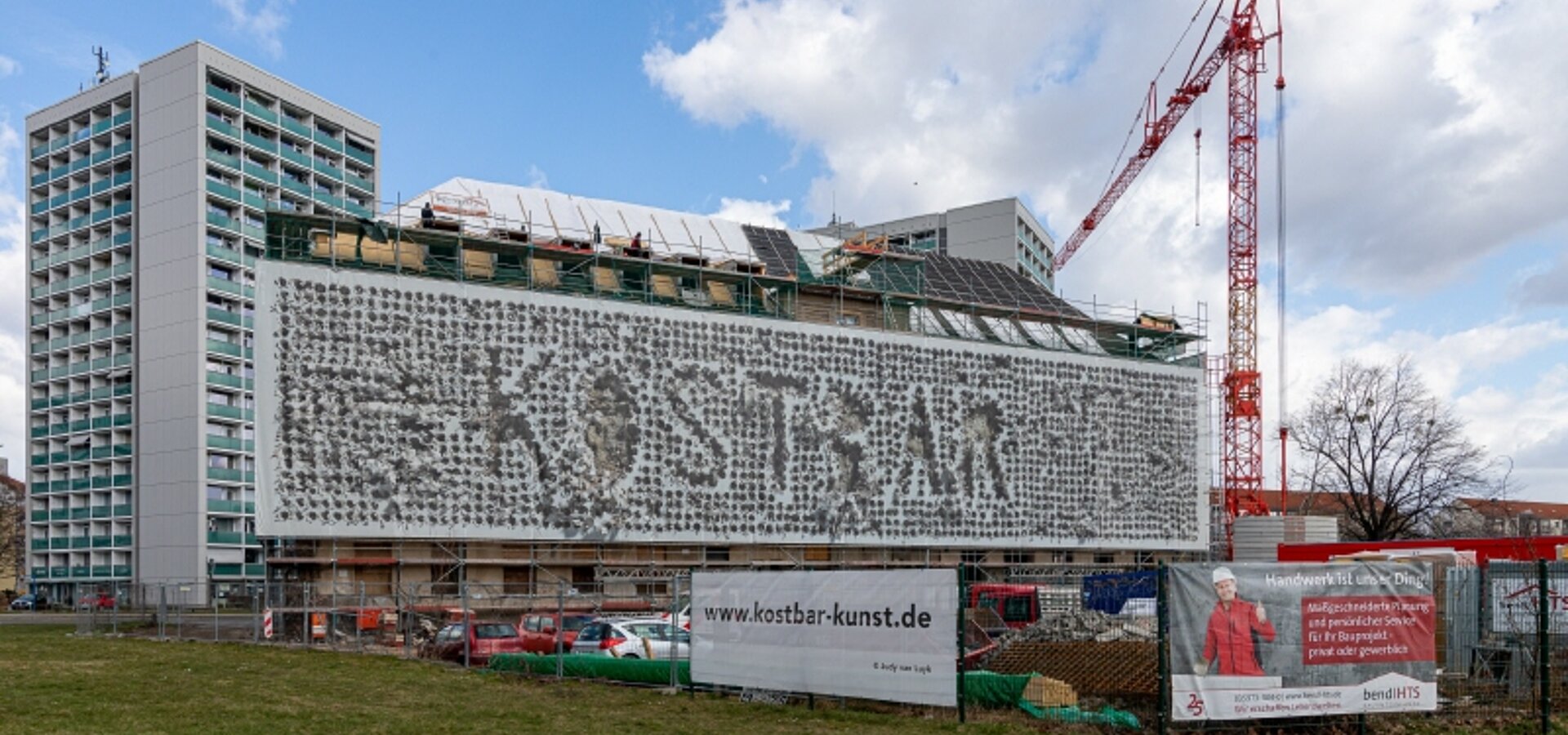Objektansicht