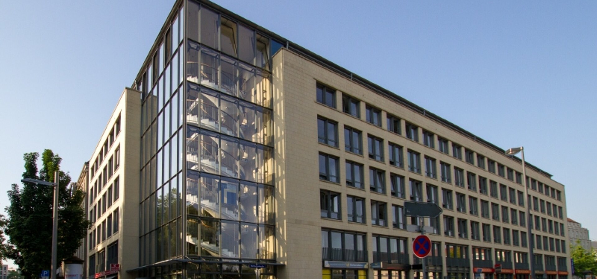 Objektansicht