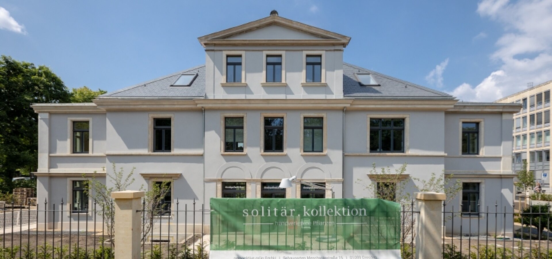 Objektansicht