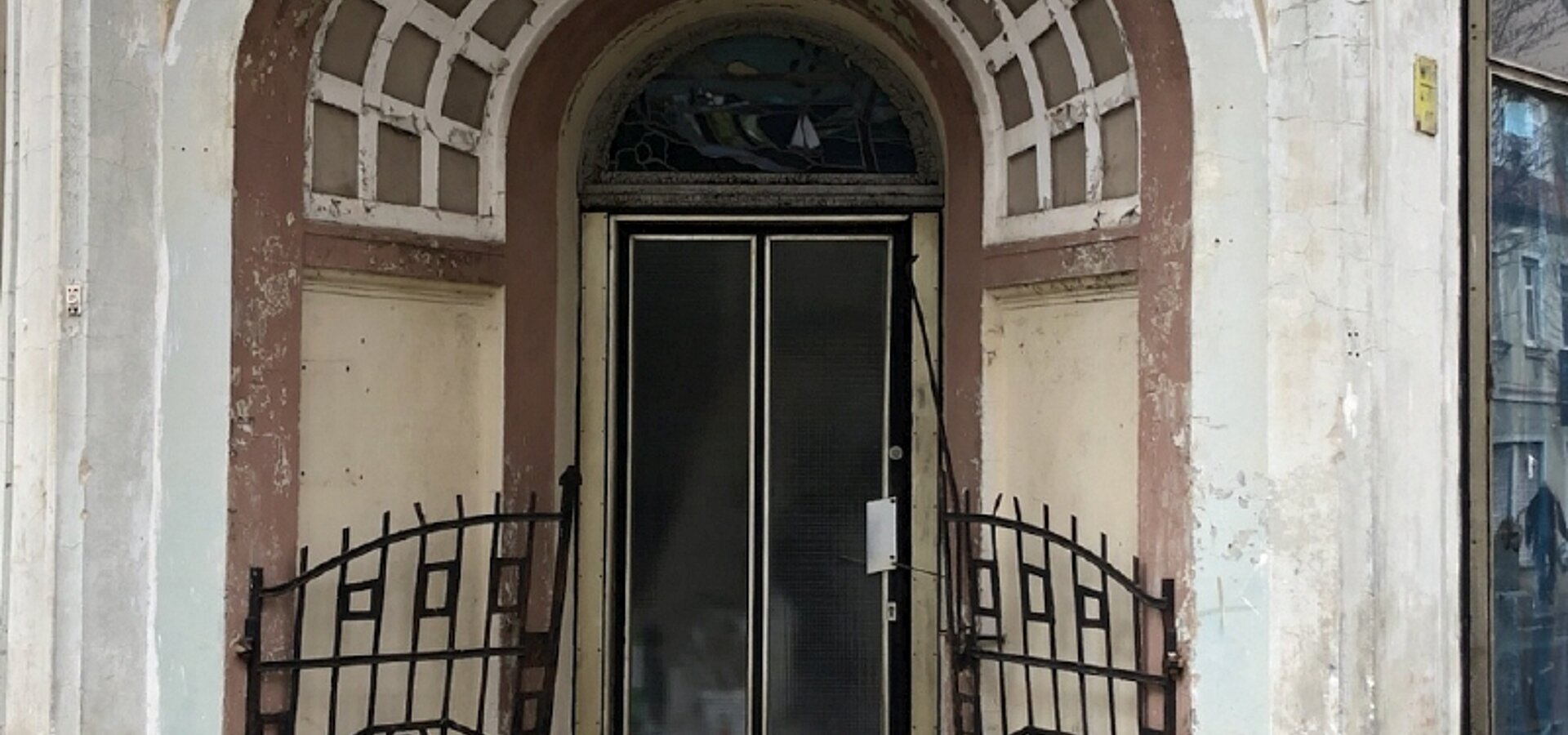 Detail