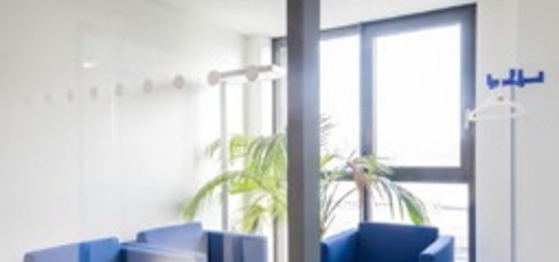 Modernes Design