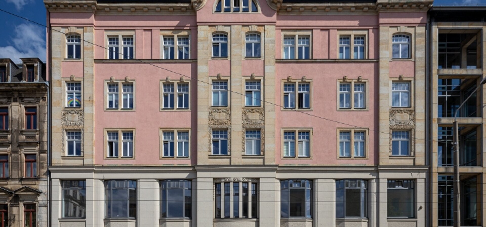 Objektansicht