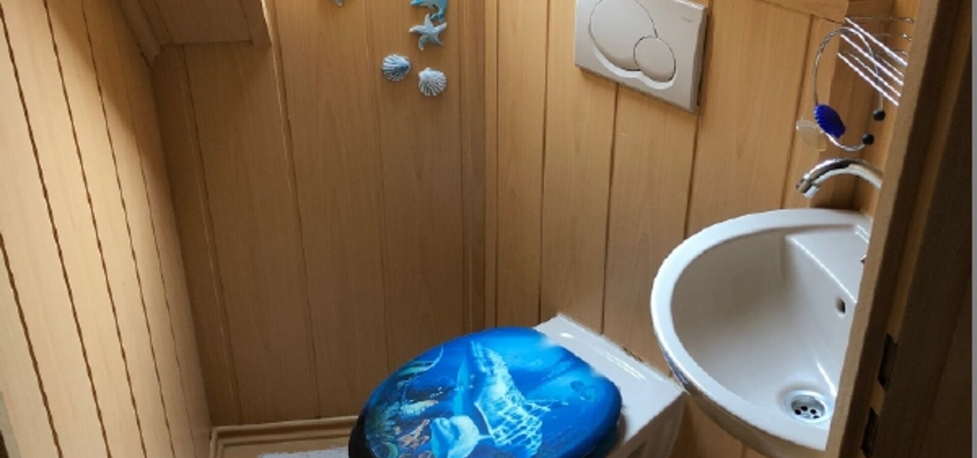 WC im DG